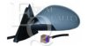 EQUAL QUALITY RS00979 Outside Mirror